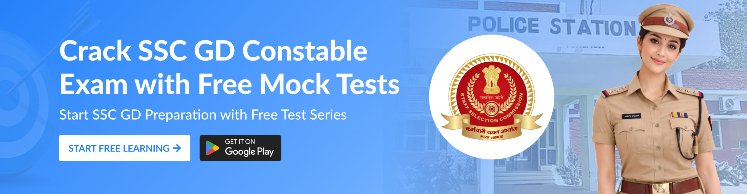 ssc gd constable exams free online mock test